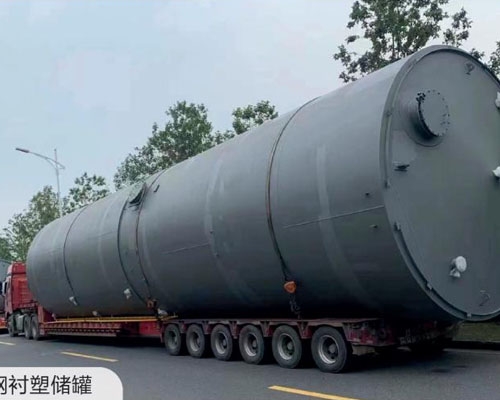 100噸鋼襯塑（sù）儲罐